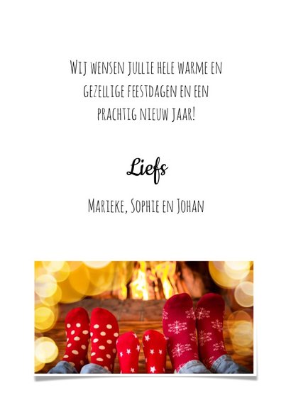 Kerstkaart zwartwit sneeuwpop SG 3