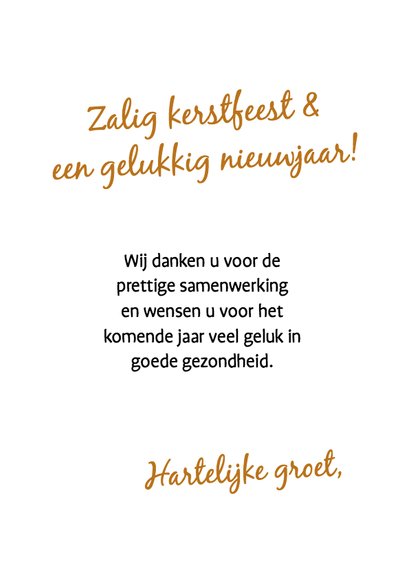 Kerstkaarten, Be Filled.. 3