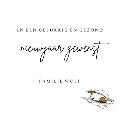 Kerstkaarten Odey met slee vol cadeautjes 3