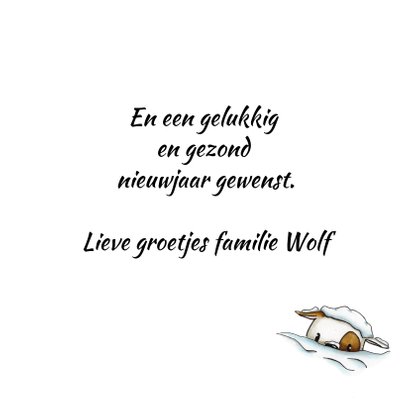 Kerstkaarten Odey met slee vol cadeautjes 3