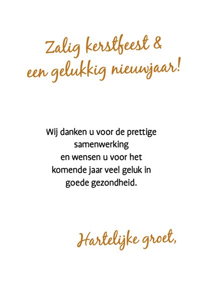 Kerstkaarten - Shine your Light 3