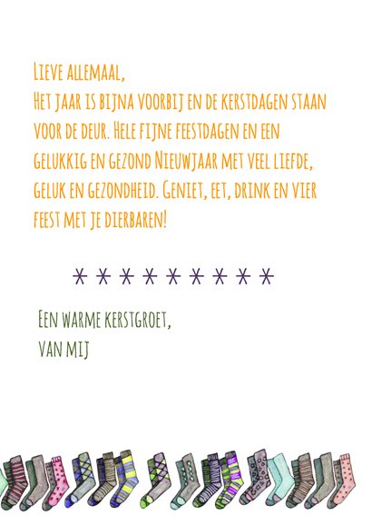 Kerstkaarten-warm wishes-KK 3