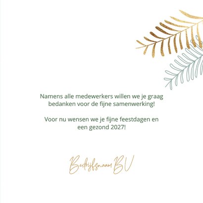 Kerstkaarten zakelijk kerstbal met kersttakken 3