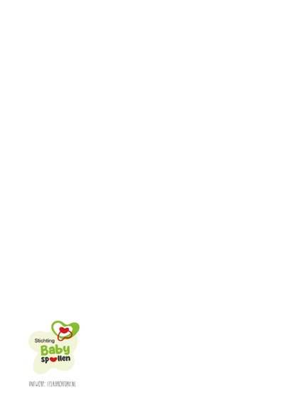 Kerstkkaart vrolijke feestdagen voor jou! 2