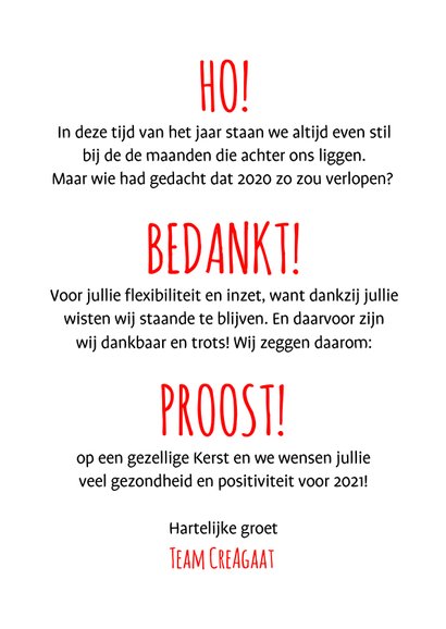 Kerstman mondkapje bedankt Ho ho ho 3