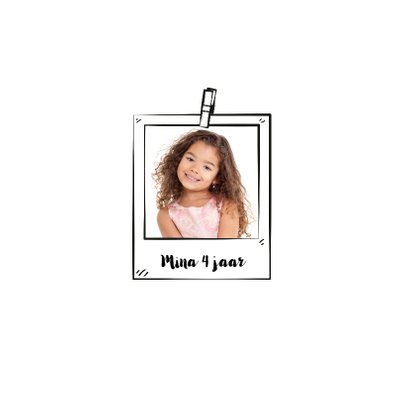 Kinderfeestje - Er is er eendje jarig - Lieve kuikentjes 2