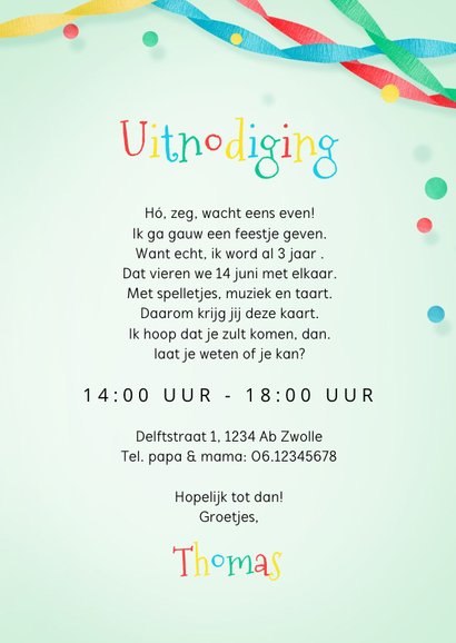Kinderfeestje jongen uitnodiging hip ezel piñata 3