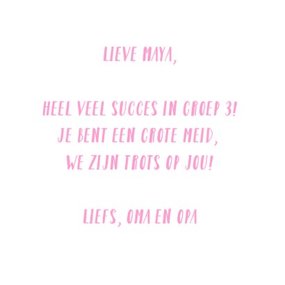 Kinderkaart, schattig poesje 3