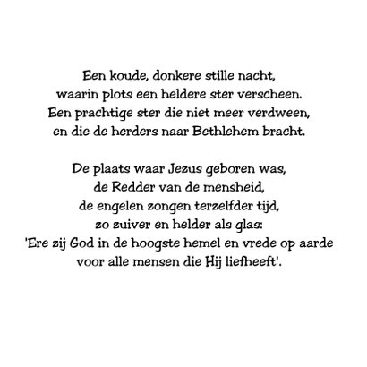 Kinderkerstkaart Jozef en Maria 3
