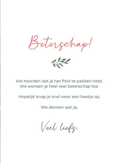 Klassieke beterschapskaart met een foto van een kerstster 3