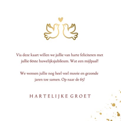 Klassieke felicitatiekaart huwelijk diamant 60 jaar getrouwd 3