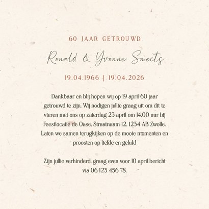 Klassieke jubileum uitnodiging met bloemen 60 jaar getrouwd  3