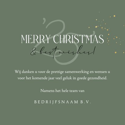 Klassieke kerstkaart zakelijk botanisch jaartal logo goud 3