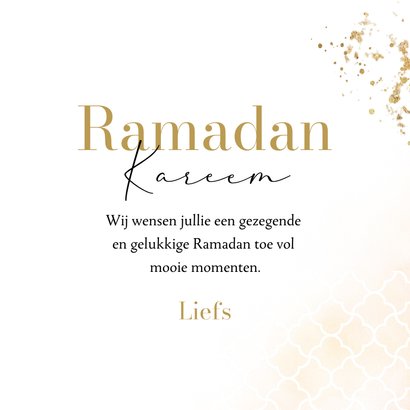 Klassieke Ramadan kaart watercolor patroon maan ster goud 3