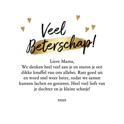 Kleurrijke beterschapskaart illustratie bosje bloemen hart 3