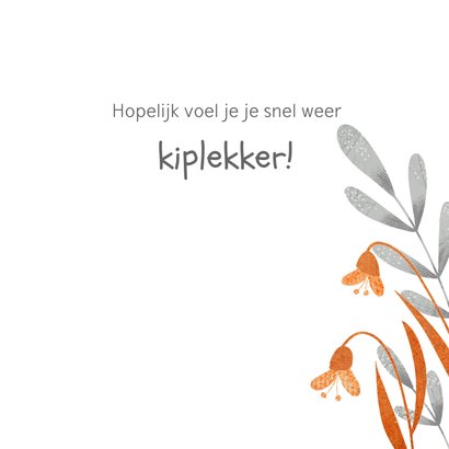 Kleurrijke beterschapskaart met kip en donkere textuur 3