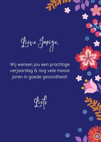 Kleurrijke en vrolijke kat verjaardagskaart met bloemen 3