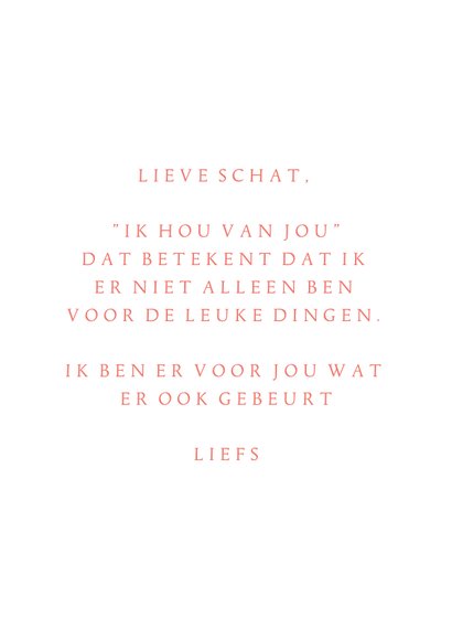 KNGF Geleidehond valentijnskaart woof you be my valentine? 3