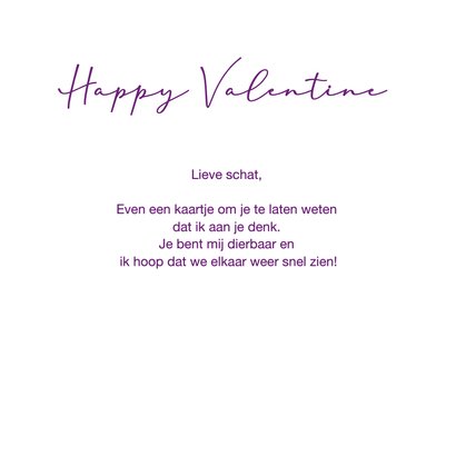 KNGF Geleidehond valentijnskaartje 3