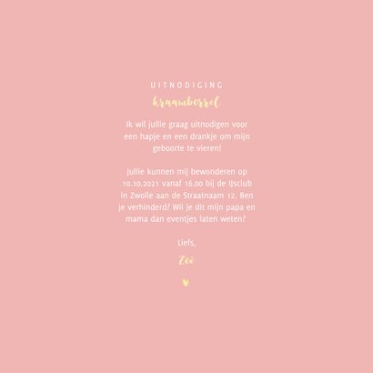 Kraamborrel simpel met goudlook sterretjes en hartjes 3