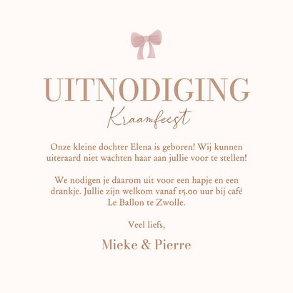 Kraamfeest uitnodiging meisje met teddybeertje en ballonnen 3