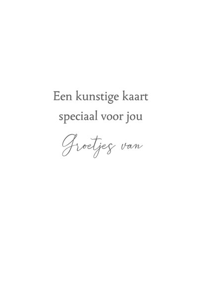 Kunstkaart - Jij en ik 3