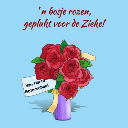 Leuk opkikkertje met rozenstruikje 3