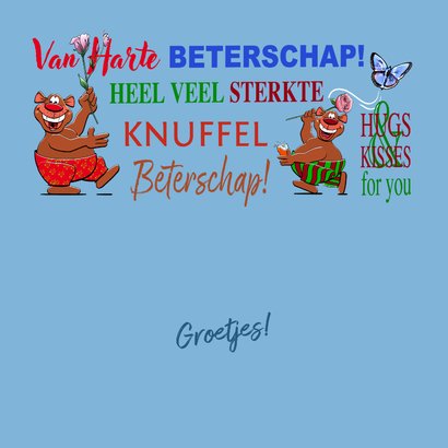 Leuke beterschapskaart met beren met teksten 3