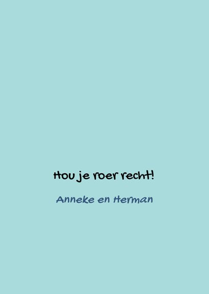 Leuke felicitatiekaart met beertje, dat graag vaart 2