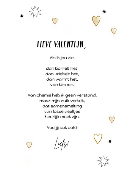 Leuke kaart met de pijlen van cupido en kleine hartjes 3