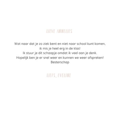 Lief beterschap kaartje met het gezicht van een schaapje 2
