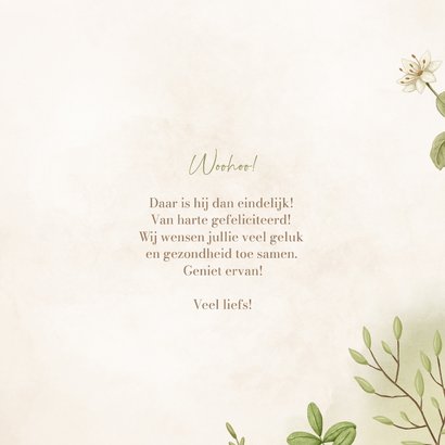 Lief felicitatiekaartje met dierenletters en waterverf 3