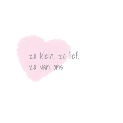 Lief foto geboortekaartje hart meisje 2