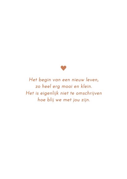 Lief geboortekaartje baby met mutsje – koperfolie 2