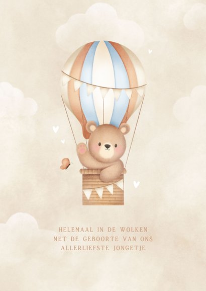 Lief geboortekaartje beertje in luchtballon vlinders en wolk 2