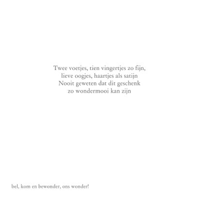 Lief geboortekaartje met foto voor een jongen en meisje 2