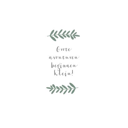 Lief geboortekaartje met legergroen takje 2