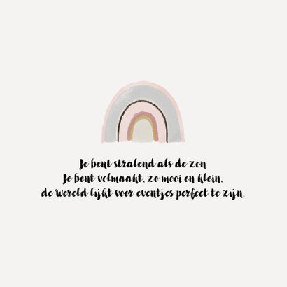 Lief geboortekaartje met waterverf regenboog 2