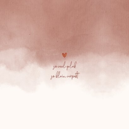 Lief geboortekaartje met zachtbruine waterverf en koperfolie 2