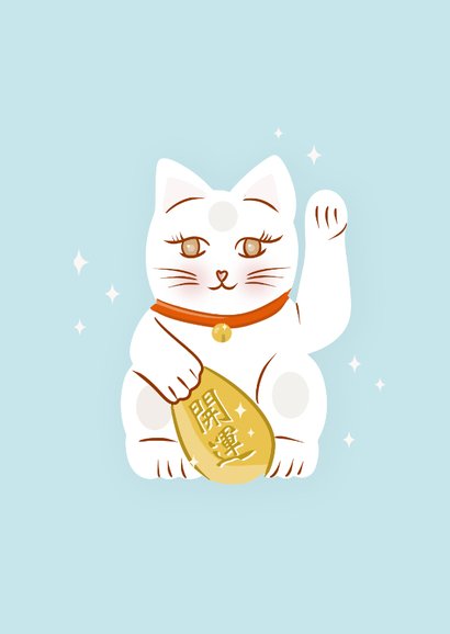 Lief vaderdagkaartje met lucky cat zoveel geluk blauw 2