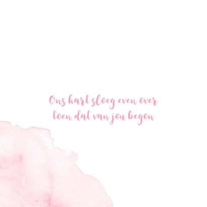 Lief waterverf vierkant geboortekaartje in het roze 2
