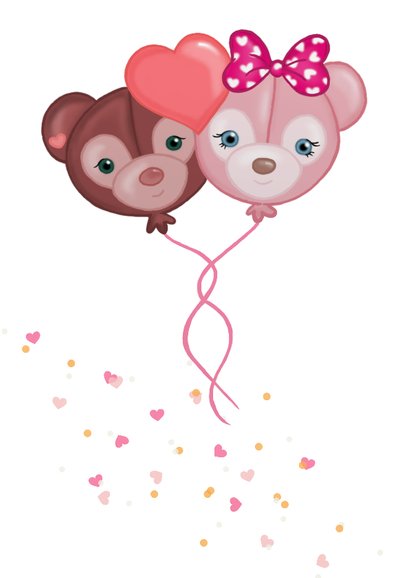 Liefde Ballonbeertjes - TJ 2