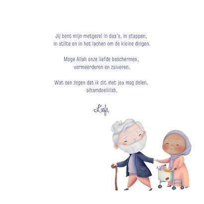 Liefde is oud worden met jou 3