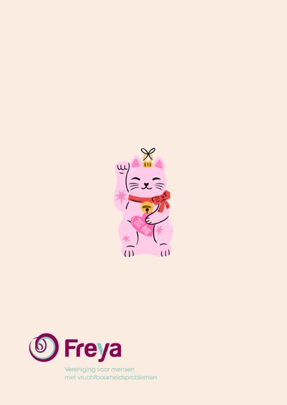 Liefdevolle kerstkaart luckycat 2