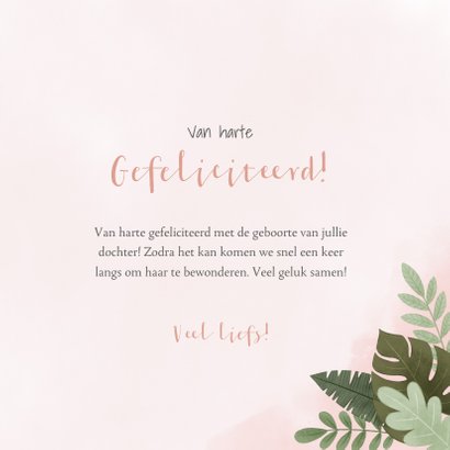 Lieve felicitatiekaart voor meisje met leeuwtje en jungle  3