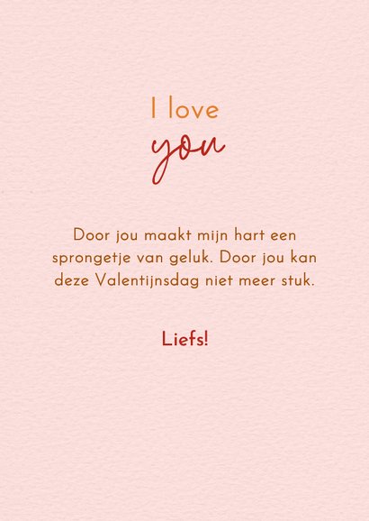 Lieve valentijnskaart met twee wijnglazen 3