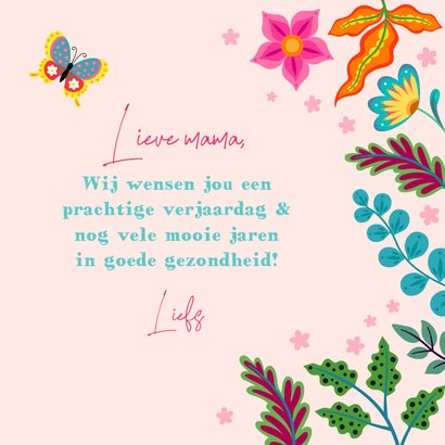 Lieve verjaardagskaart met bloemen planten en vlinders 3