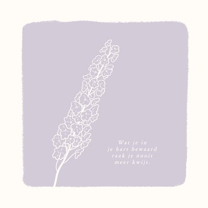 Lila condoleancekaart met illustratie van bloem 2