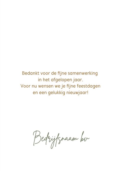 Logo kerstkaart zakelijke sjieke kerstboom met ster en logo 3