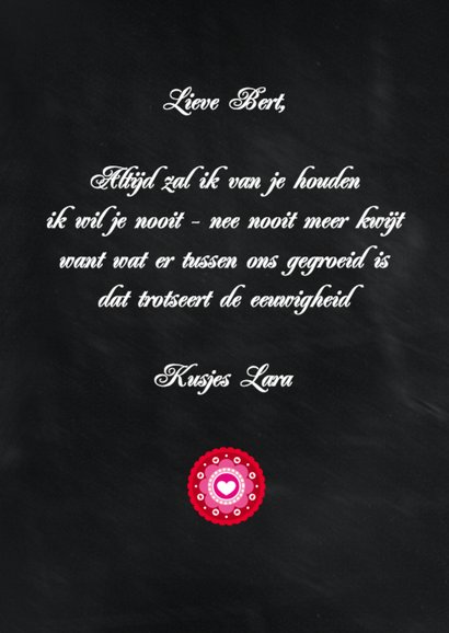 Love you forever - BK 3